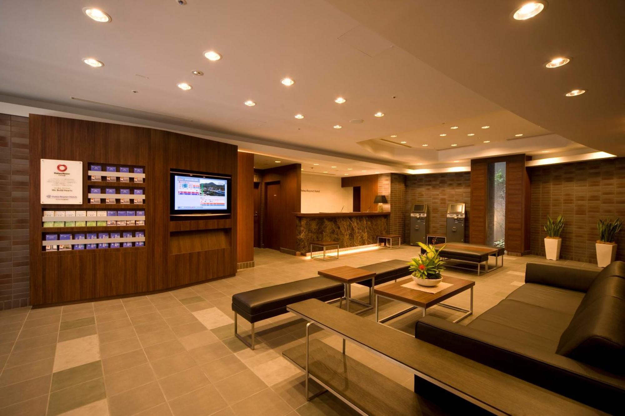 Daiwa Roynet Hotel Shin-Yokohama Yokohama  Exterior photo