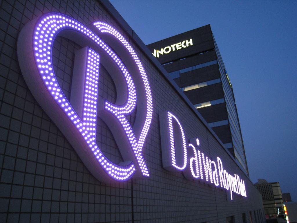Daiwa Roynet Hotel Shin-Yokohama Yokohama  Exterior photo