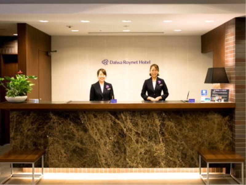 Daiwa Roynet Hotel Shin-Yokohama Yokohama  Exterior photo