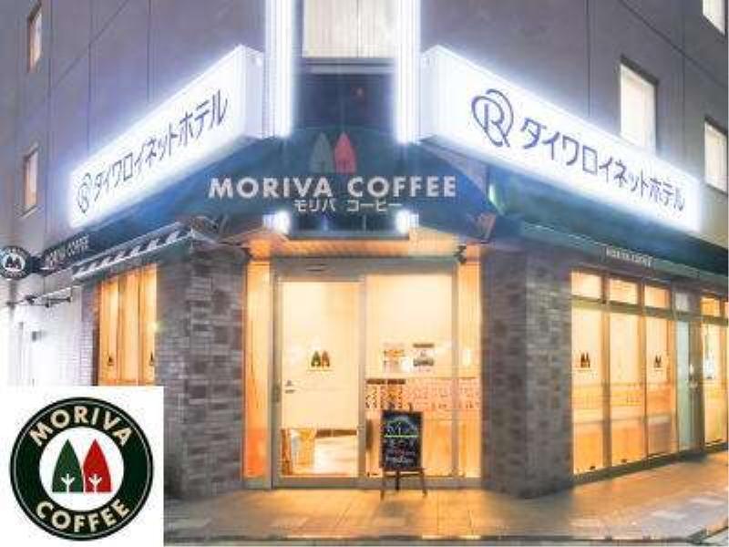 Daiwa Roynet Hotel Shin-Yokohama Yokohama  Exterior photo